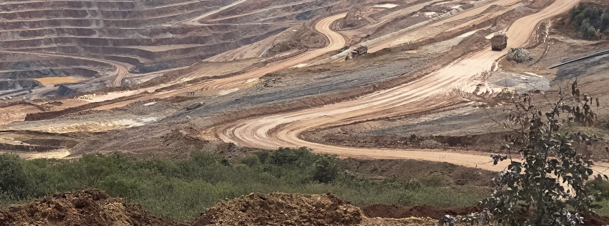 Fondo mina y arqueologia